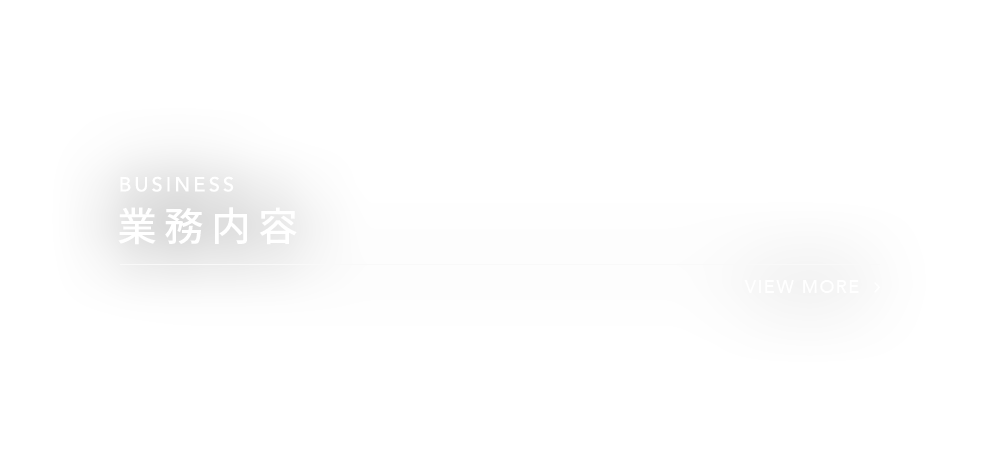 bnrhalf_business_cover